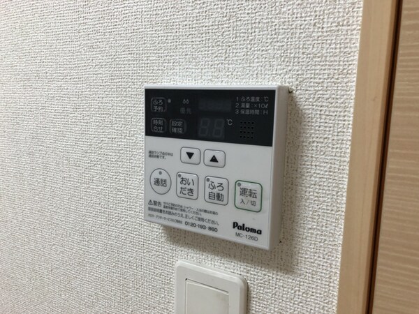 バス／シャワールーム等