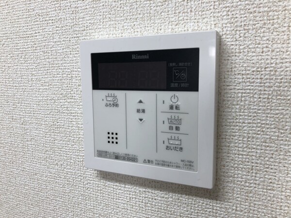 バス／シャワールーム等
