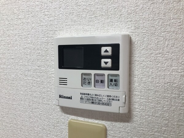 バス／シャワールーム等