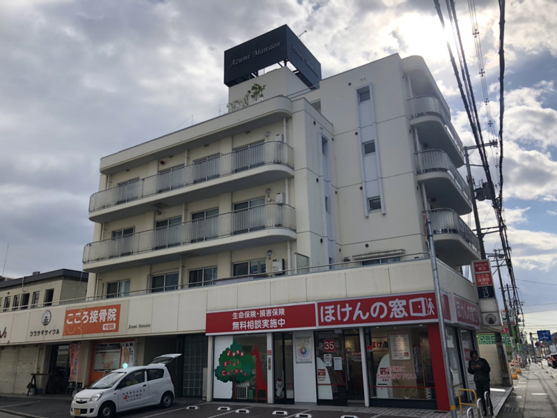 外観写真
