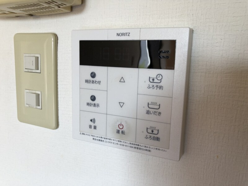 物件内観写真14　