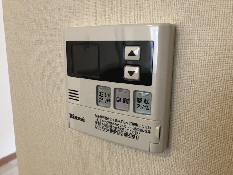 物件内観写真14　