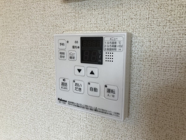 バス／シャワールーム等
