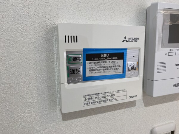 バス／シャワールーム等