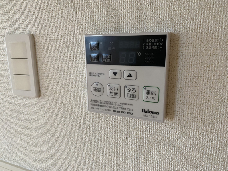 内観写真