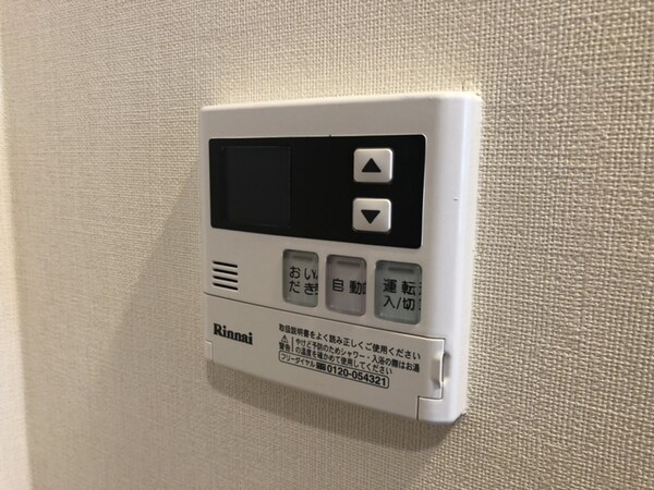 バス／シャワールーム等