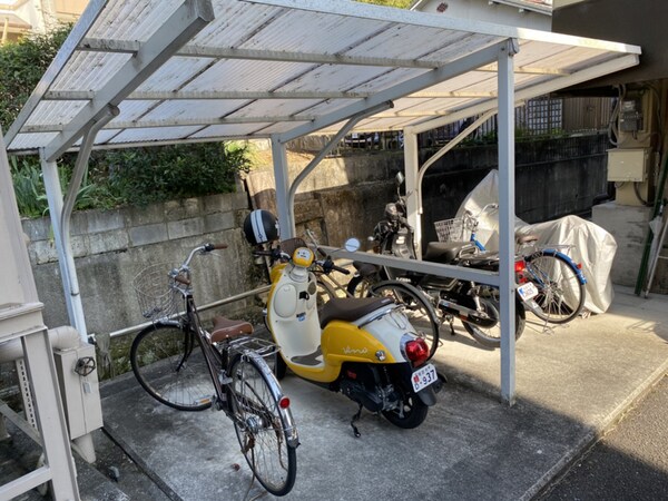 共用部