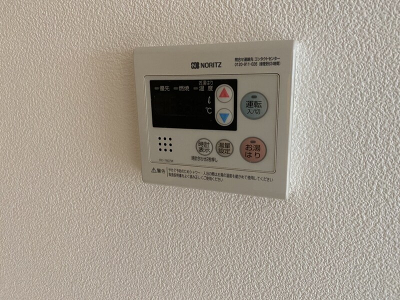 物件内観写真16　