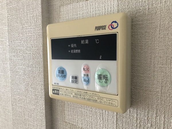 バス／シャワールーム等