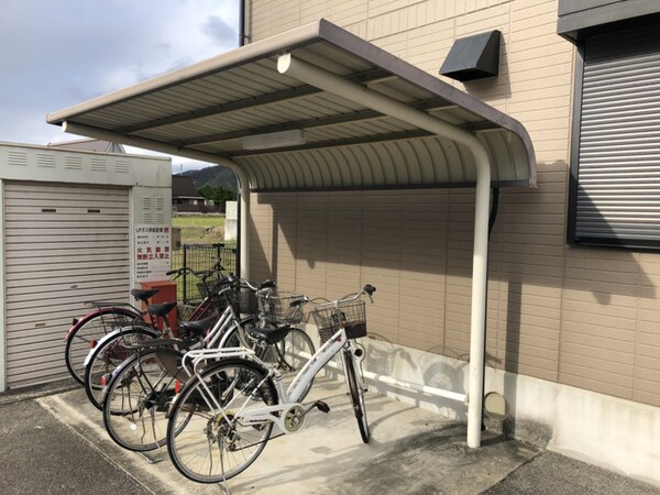 共用部