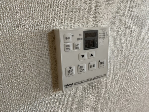 バス／シャワールーム等