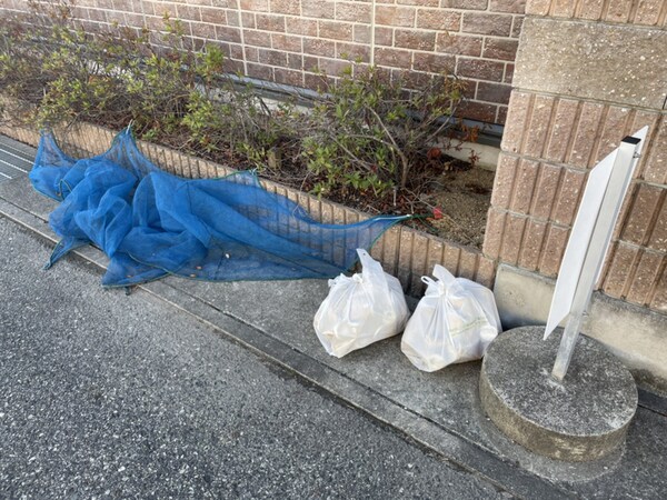 共用部