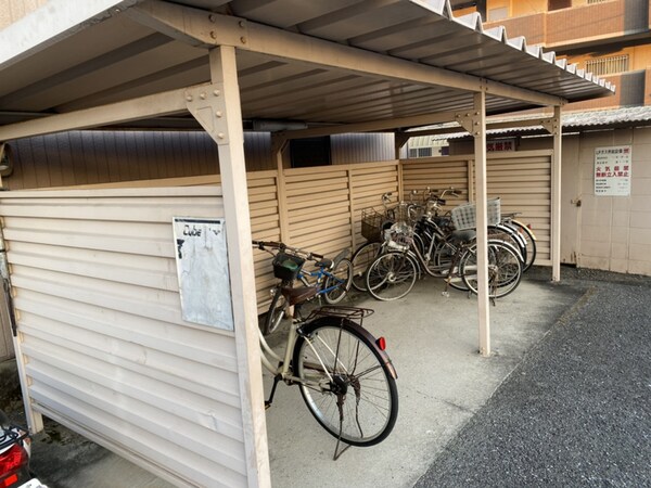 共用部