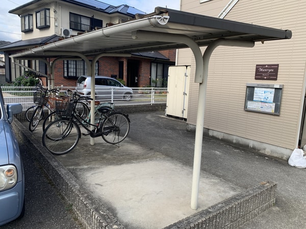 共用部
