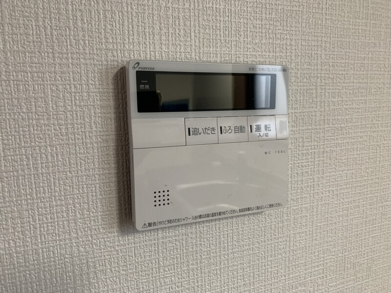 物件内観写真19　