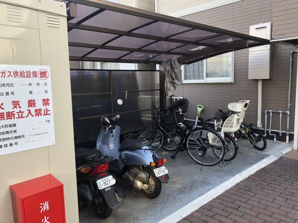 共用部