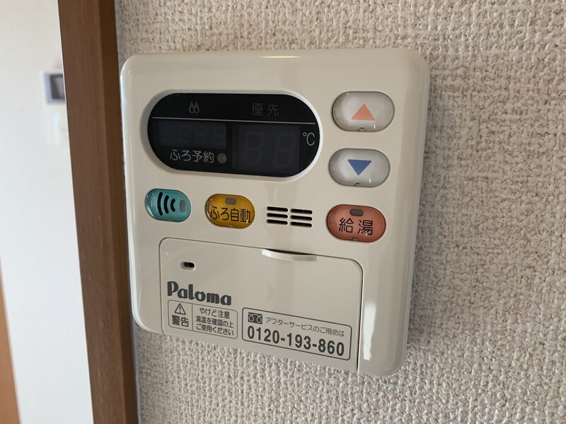 物件内観写真21　