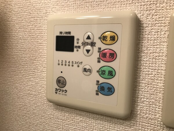 バス／シャワールーム等