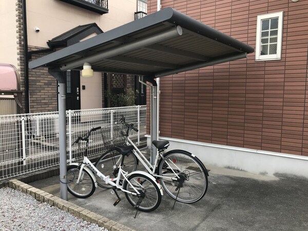 共用部