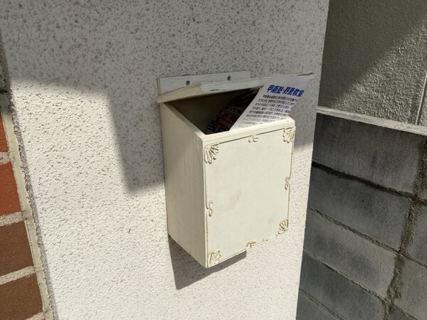 共用部