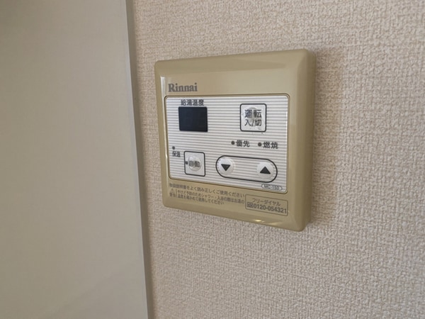 バス／シャワールーム等