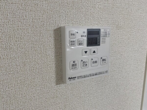 バス／シャワールーム等