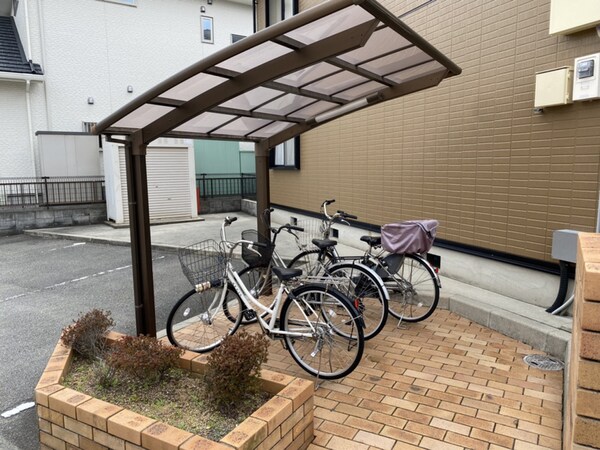 共用部
