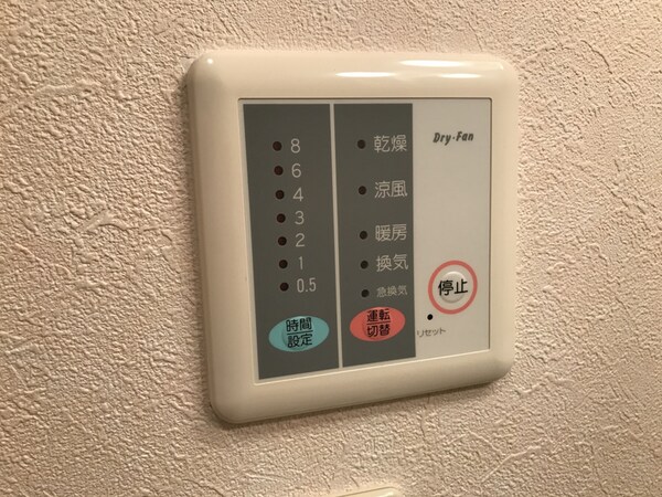 バス／シャワールーム等