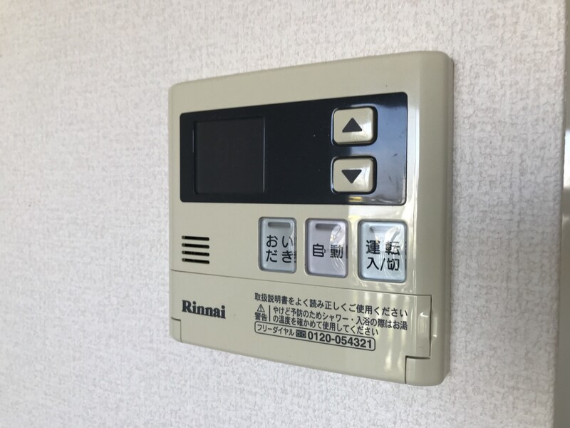 物件内観写真22　