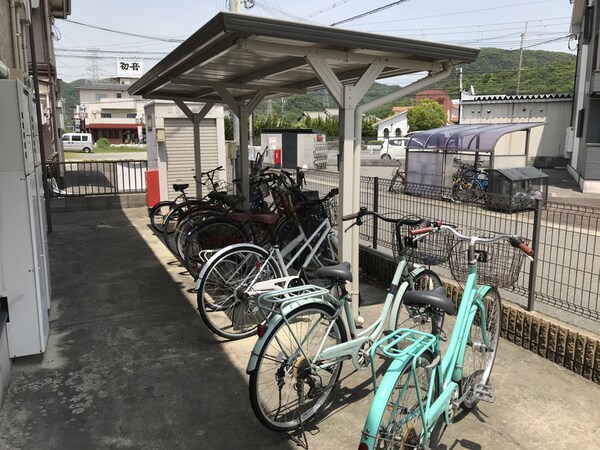 共用部