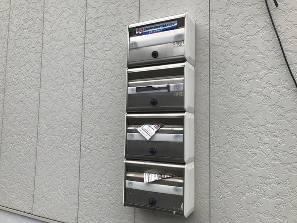 共用部