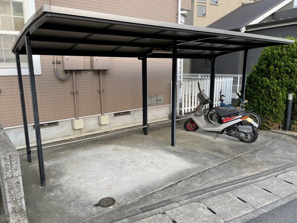 共用部