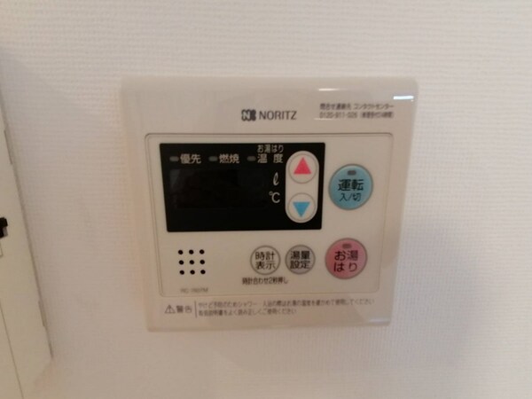 バス／シャワールーム等