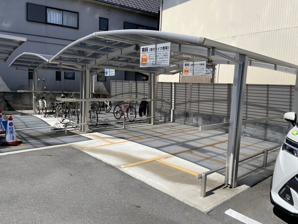 共用部