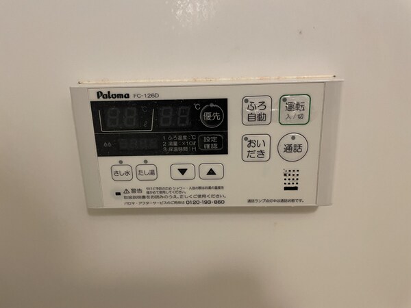 バス／シャワールーム等