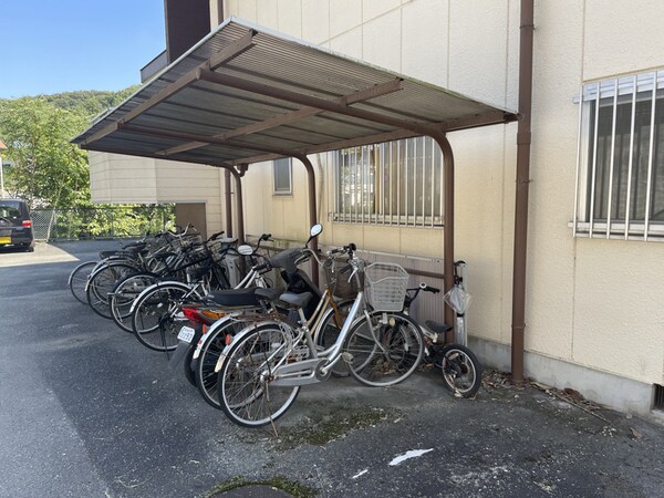 共用部