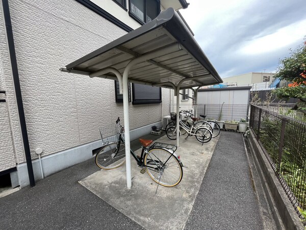 共用部