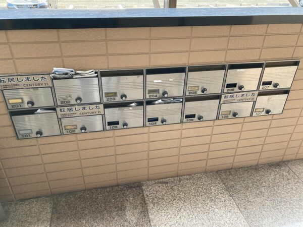 共用部