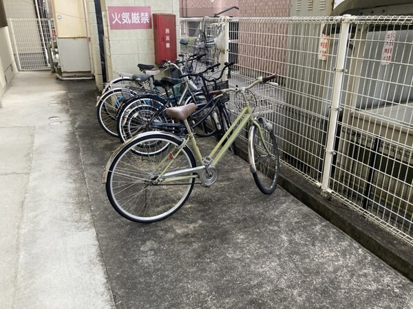 共用部