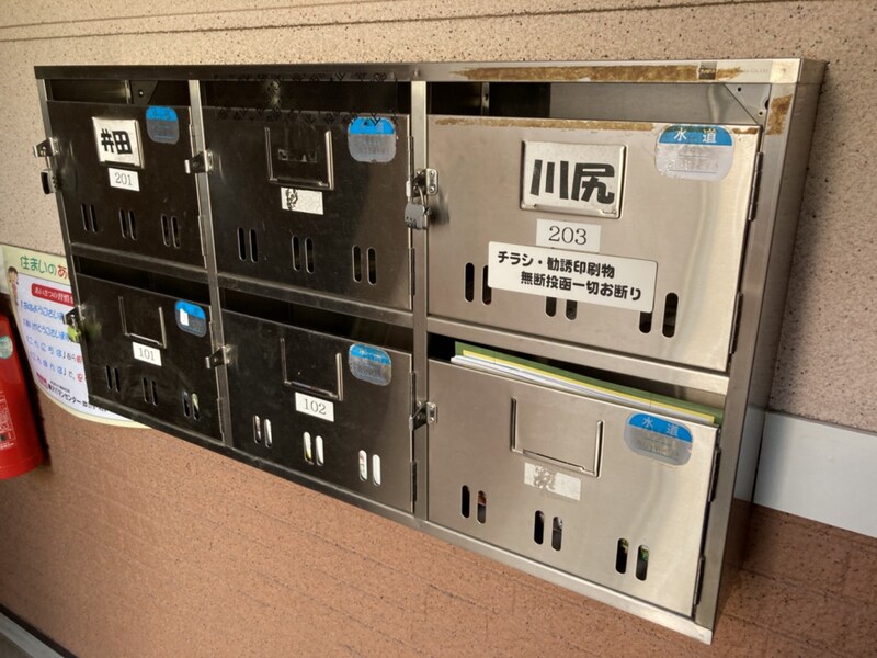 物件内観写真24　