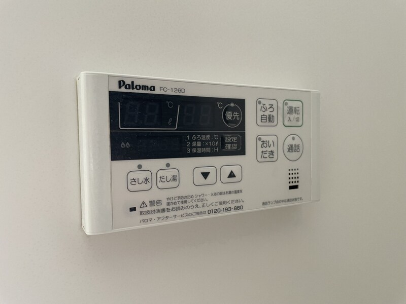 物件内観写真13　