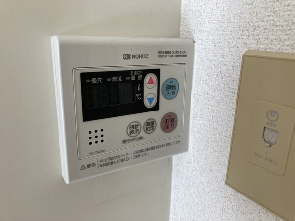 バス／シャワールーム等