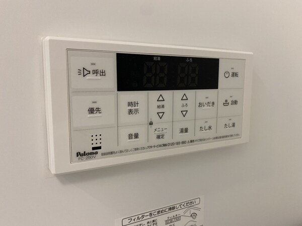 バス／シャワールーム等