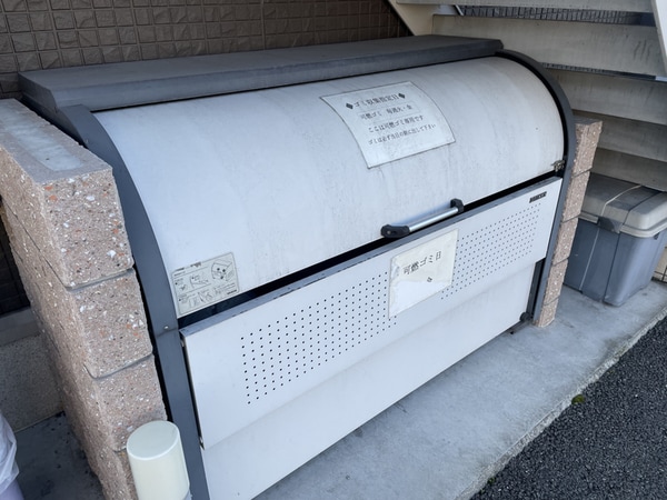 共用部