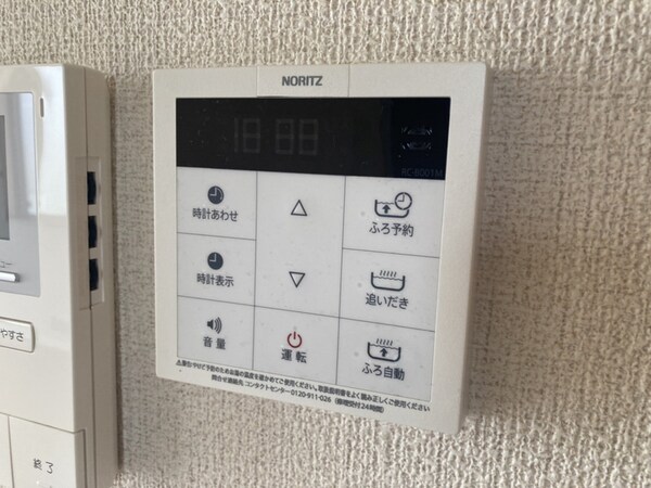 バス／シャワールーム等