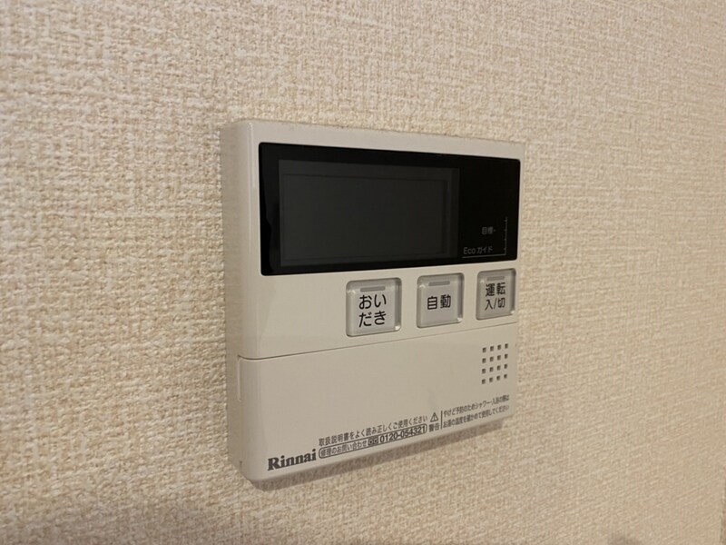 物件内観写真21　