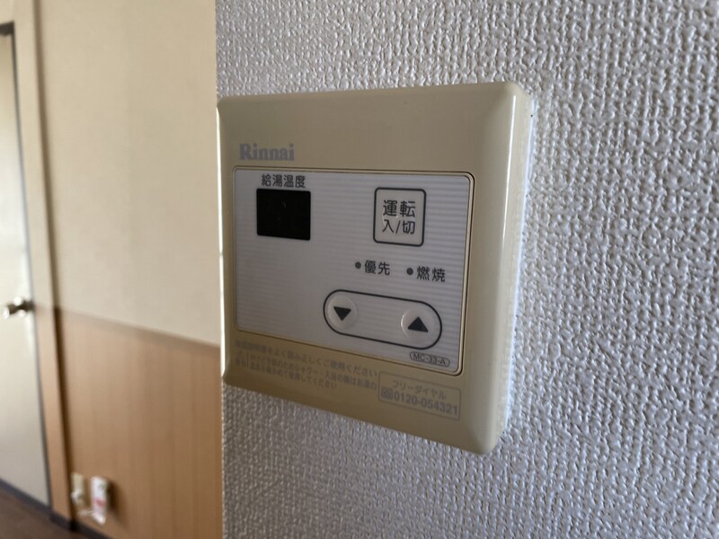 物件内観写真22　