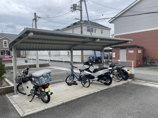 共用部