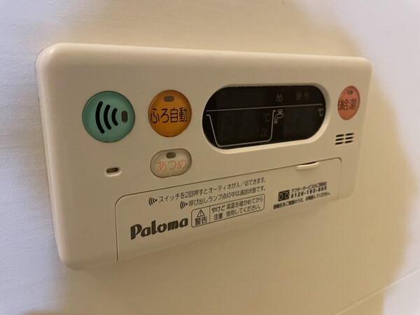 バス／シャワールーム等