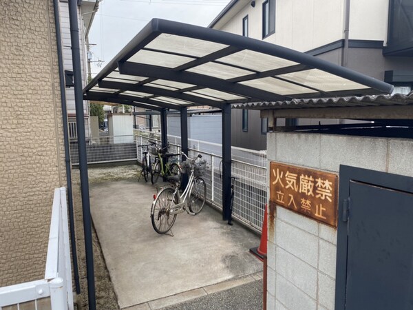共用部